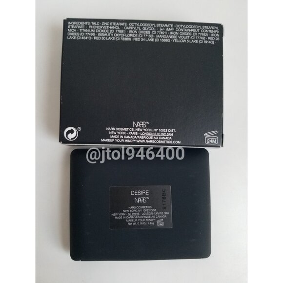 Nars Desire Blush - Picture 5 of 6